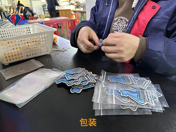 包装.jpg