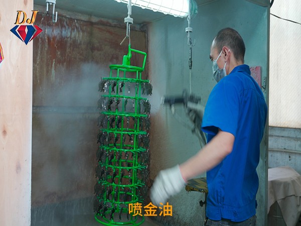 喷金油.jpg