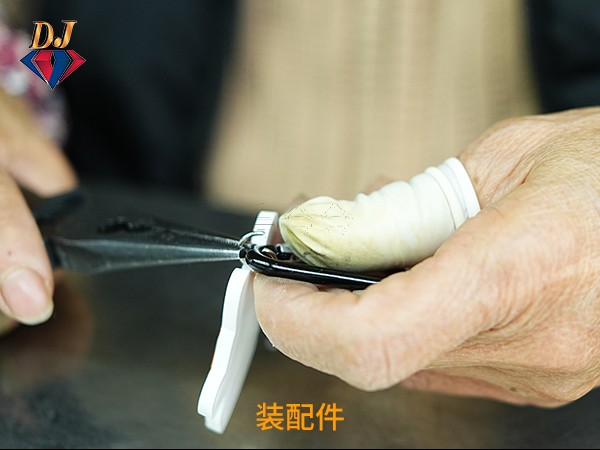 装配件.jpg