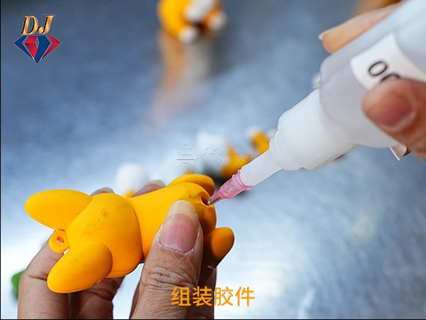 组装胶件.jpg