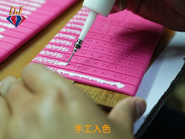 手工入色.jpg