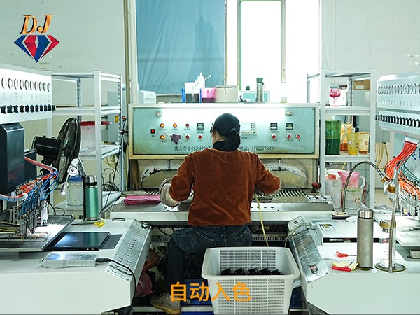 自动入色.jpg