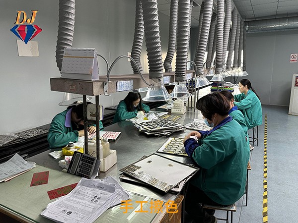 手工擦色.jpg